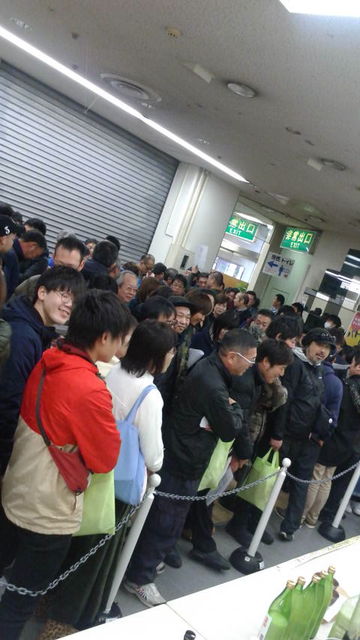 (8)�ϥ����ƥ�˥�������