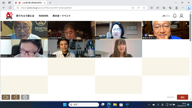 �̿�9��Koron��������