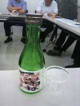 「一蕾」試飲サンプル.jpg