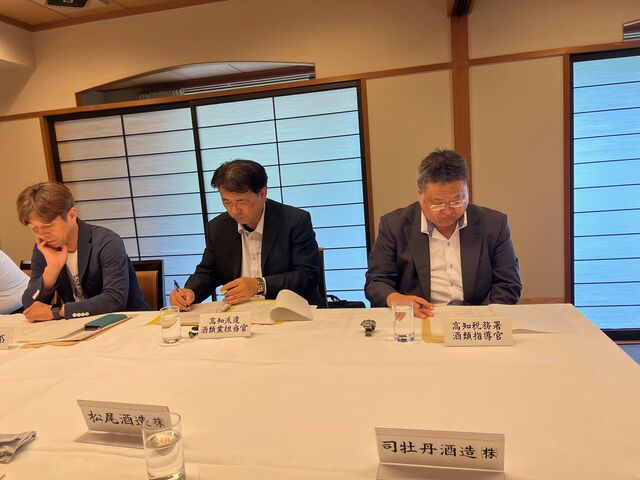 写真9 国税局来賓の方々2