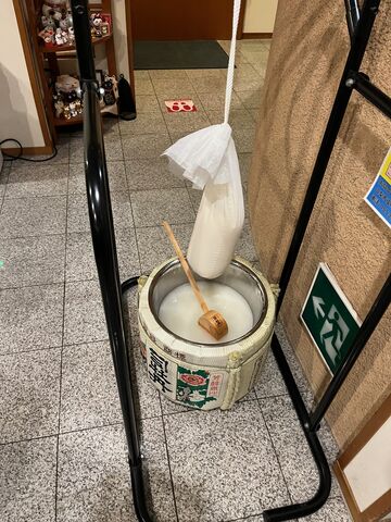 �̿�12  ���ߤ����о졪
