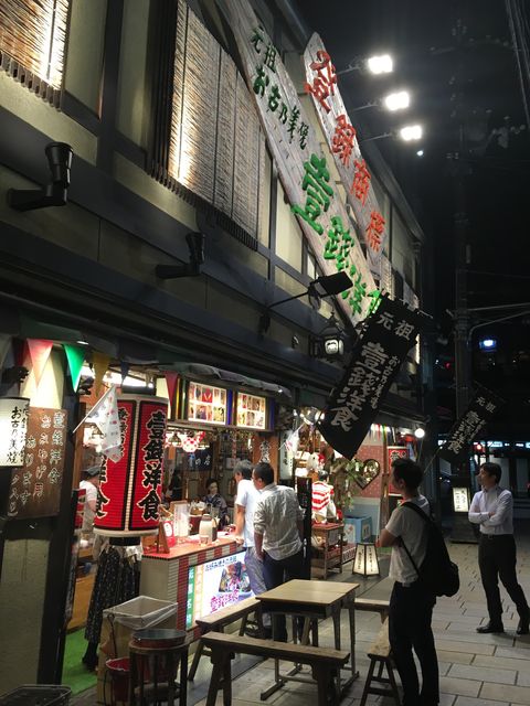 写真10 壹錢洋食祇園本店
