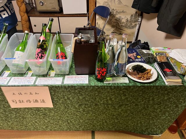 写真28 燗酒とおつまみ
