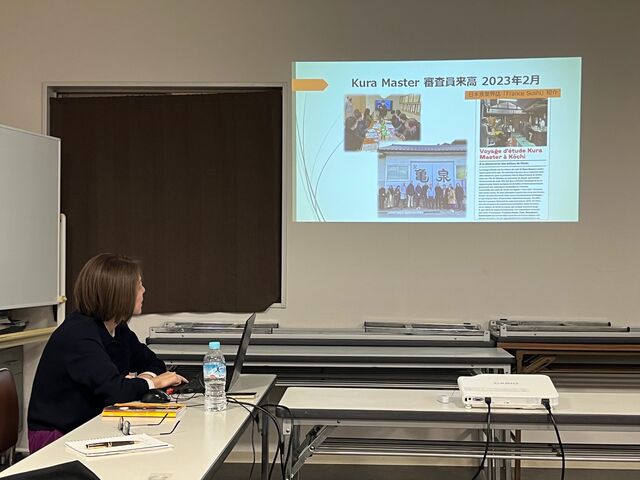 �̿�8 Kura Master ���������