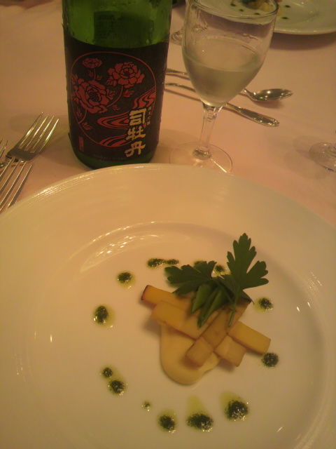 封印酒と筍グリル