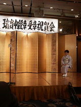 2008.8.5松崎先生壇上へ