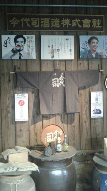 (14)�Ť����å���ƻ����