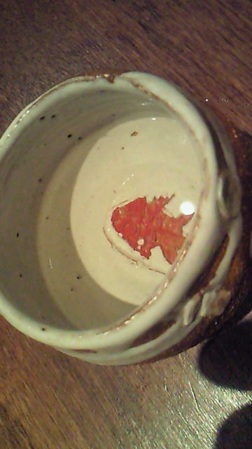 ����Τ����Τ�