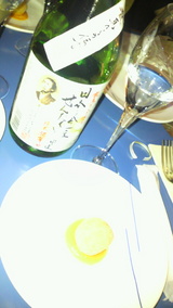 ���ڤ����ܤ򺣰��١�