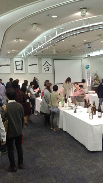 (12)大きき酒会風景3