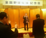 2007.2.28����