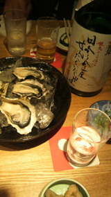 2010.2.25���ܤ򺣰��١�