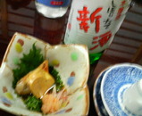 ����ȥ��󥭥�