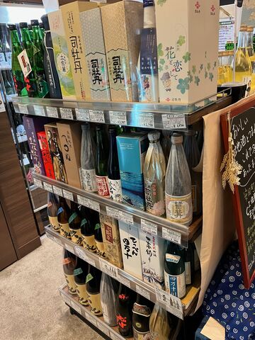 写真4 司牡丹ズラリ