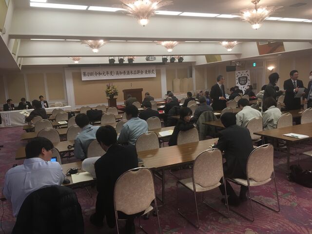 2020.1.29写真2 会場