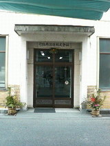 ��̳����������羾