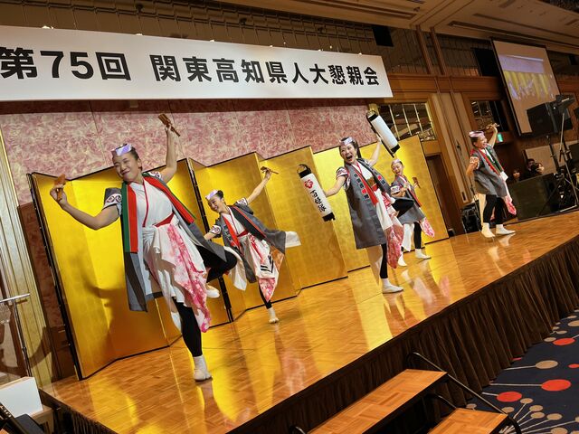 写真27 ドリーム夜さ来いチーム