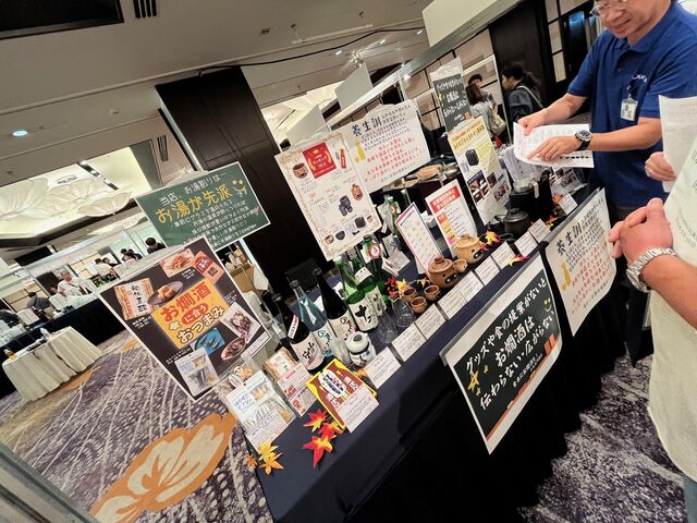 �̿�21  ����򥳡��ʡ�