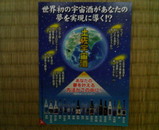 �����С�������ϥ���