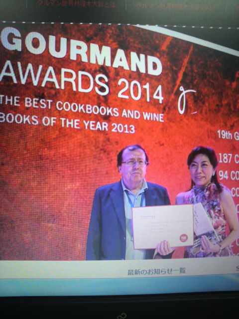 ͧ�Ĥ��󥰥��ץ����