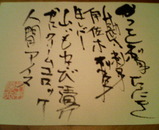 ɮʸ����˥塼