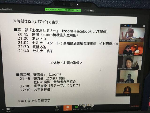 �̿�5 �������塼��