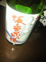 2011.11.8��ε��ƭ