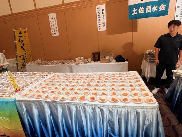 ¼Ì¿¿13 ¶¶ÅÄ¿©ÉÊ¥³¡¼¥Ê¡¼