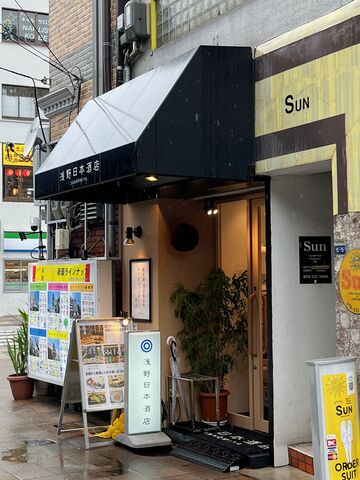 �̿�1  �������ܼ�Ź SANNOMIYA