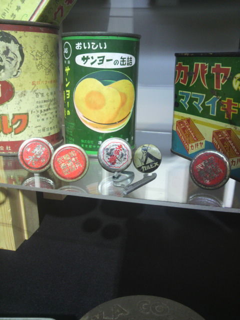 一升瓶の王冠