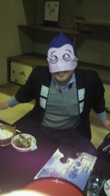 ���ФƤ�꿡��2