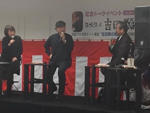 写真26 類さんトークショー