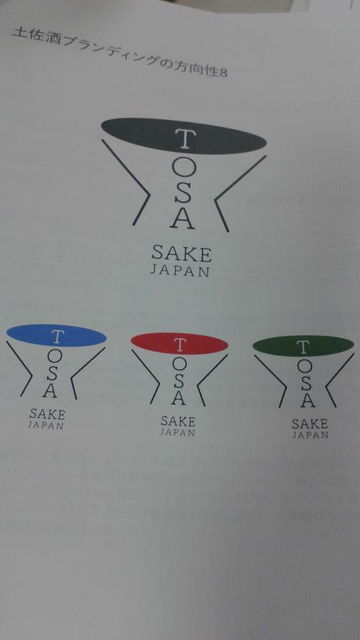 (6)TOSA SAKE �ޡ���(��)