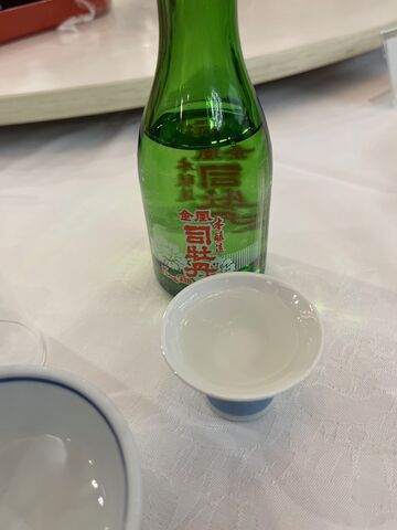 2025.11.11¼Ì¿¿20 ¶âÑà»Ê²´Ã°