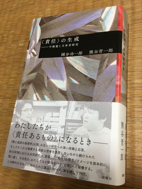 �̿�1 ����Ǥ�Ӥ�����