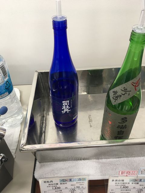 �̿�14 9���ƽ��