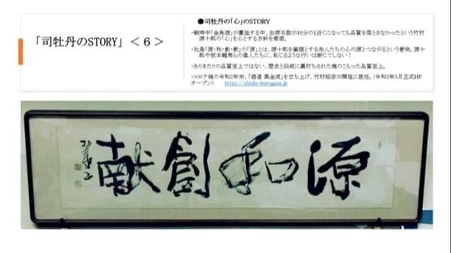 �̿�7  �ʲ�ð��STORY��6��