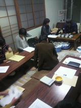 2011.10.27Áí²ñÉ÷·Ê