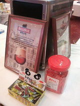 �٥륮���ӡ�����̲ۻҷ���̣