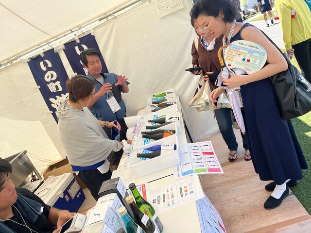 �̿�18  �ں��򥳡��ʡ��ˤ�����