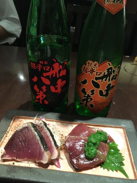 写真7 船中2種と鰹2種