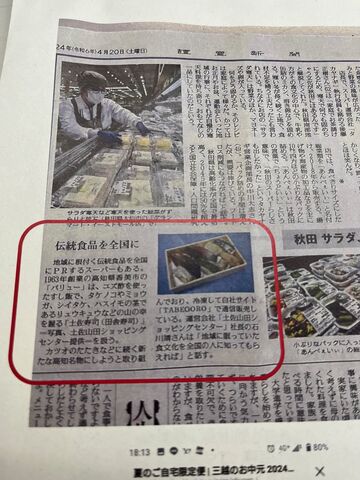 �̿�7  ��ʹ��������