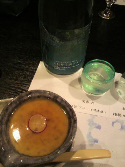 ����֥롼�ȴ�Υ�Ʀ��