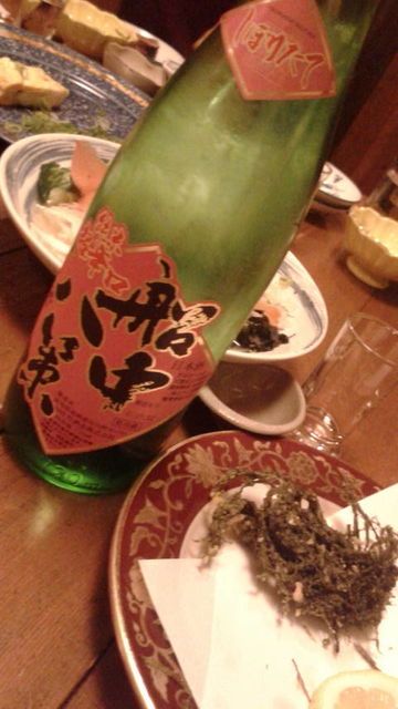 (7)���椷�ܤꤿ�Ƥ���Υ�ŷ�פ�