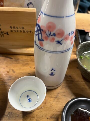 �̿�31  ������î����