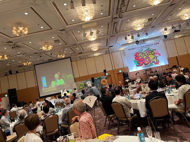 写真6 司会谷本さん