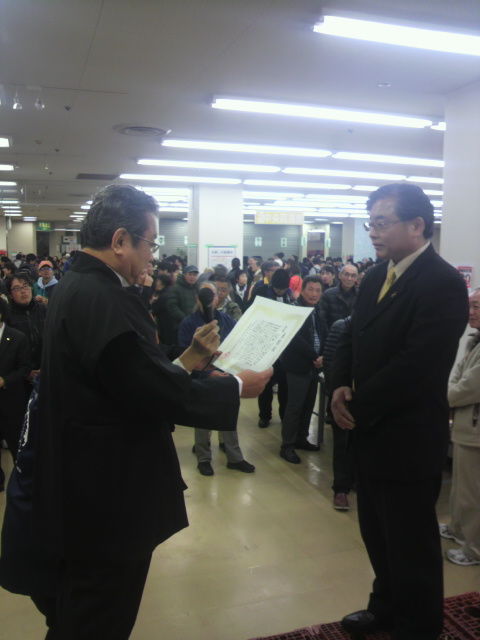 (25)塩田さん、表彰2