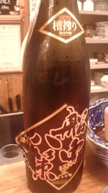 (8)����Ȭ���������