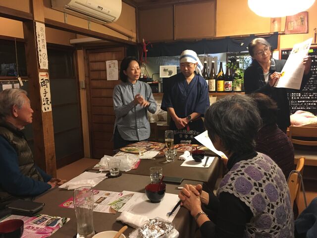 写真30 こうち食べる通信からのお知らせ