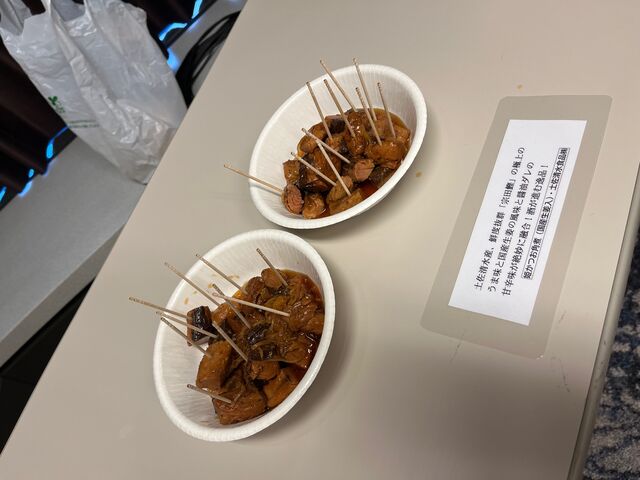 �̿�27  ɱ��Ѽ�